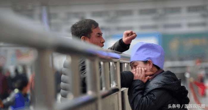 再见图片伤感世界上十张离别伤感的图片