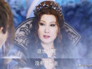 樱空释为什么玷污岚裳（樱空释是来搞笑的吗）