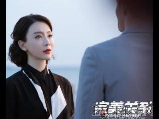 完美关系大结局（完美关系斯黛拉结局是什么）