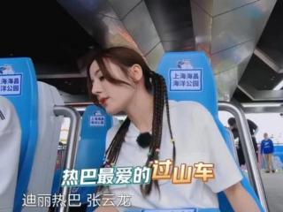 迪丽热巴为什么叫胖迪（才明白为啥她的外号胖迪从何而来）