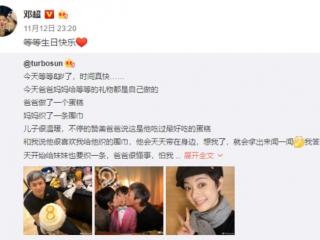 邓超头发怎么白了（没想到邓超白头发这么多）