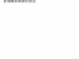 女朋友很聪明感觉玩不过她，有个很聪明的女朋友是什么体验