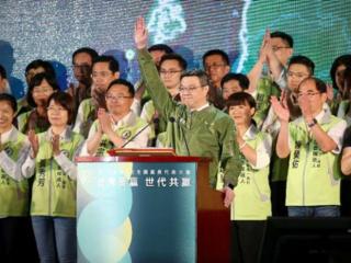 台湾前途决议文（民进党炮制新决议文）