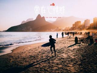 男人出轨后能真心回归家庭吗（会真心想回归家庭吗）