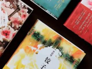 感受生活（叫有人陪你一起感受生活）