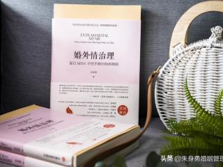 男朋友很冷淡但会理我，当男友对你越来越冷淡时