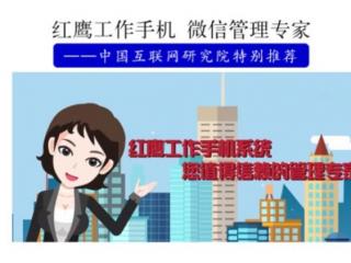 怎样监视对方的微信聊天记录（微信聊天记录监控系统）