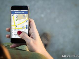 手机号怎么定位对方在哪（如何根据手机号码定位找人追踪）