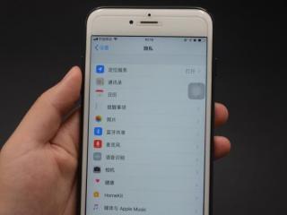 怎样悄悄定位别人的手机位置（只需打开手机这个功能）