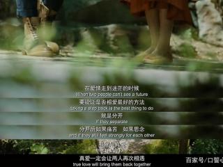 男人有新欢却偷偷关注前任（仍然在偷偷关注前任）