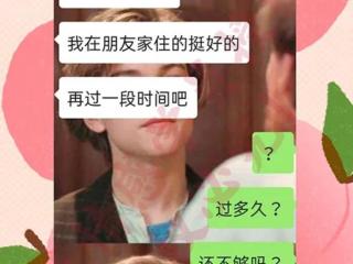 老公坚持离婚（老公坚决要和我离婚）