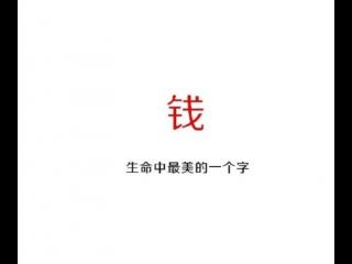 始于初见（混合壁纸｜始于初见）