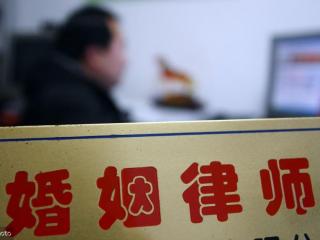 免费算自己的婚姻几次（你一生将会有几次婚姻(参考）