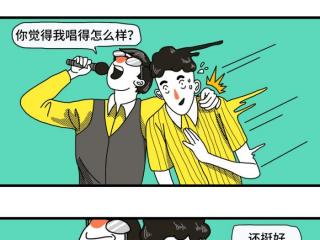 怎样让男人兴奋（如何一句话让男人兴奋）