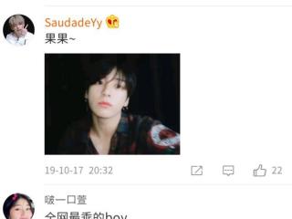 给对象的备注搞笑，女友的奇葩备注...