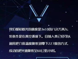 心理年龄小说明了什么（心理年龄小=智商低）