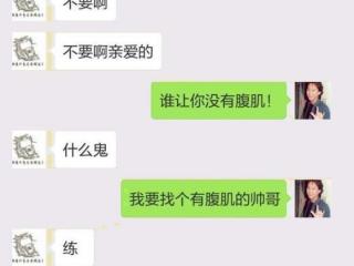 给男朋友说分手的一段话，发一句我们分手吧给男友