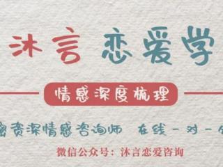 分手纠缠一段时间然后消失，分手纠缠女生一个月被拉黑