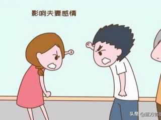 老公为了小三要和我离婚（为什么男人会为了小三逼老婆离婚）