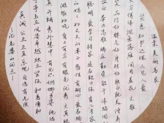 怎样向老公道歉最有诚意（妻子如何做才能让先生主动道歉）