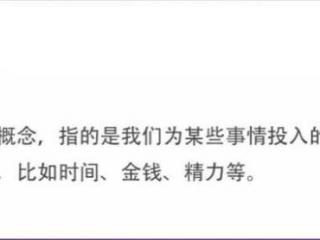 对方一直挽回突然放弃了，突然有种情绪不想挽回了