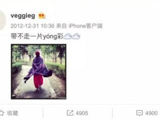 免费占卜近期感情（测你最近的感情状况）