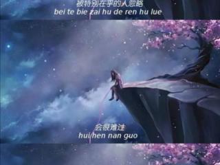 为什么越不喜欢我的我越喜欢，为什么之前你很喜欢的一个人