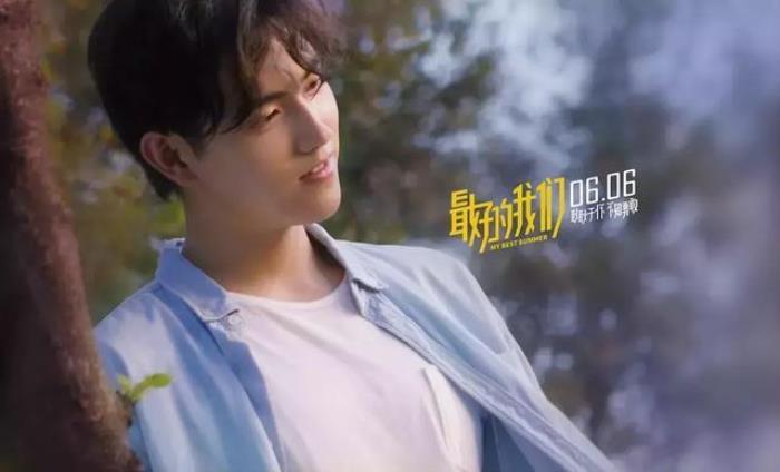 耿耿是谁演的耿耿余淮才是最好的白月光cp