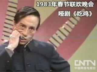 侯宝林的徒弟（侯宝林带徒子徒孙登台）