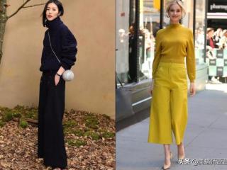 什么颜色显瘦（这些颜色穿搭能显瘦）