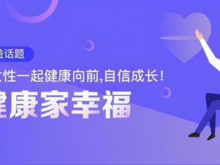 女性肾阴虚的调理方法（调理肾虚有2种方法）