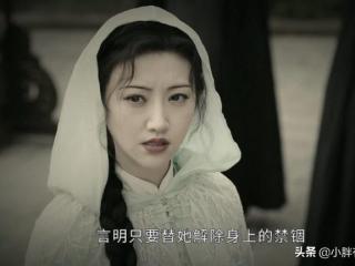 白英为什么杀司藤（白英杀司藤原因曝光）