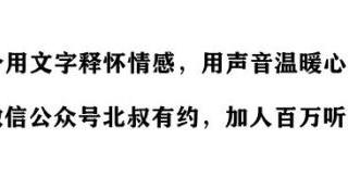 床上如何看他爱不爱你（判断一个男人爱不爱你）