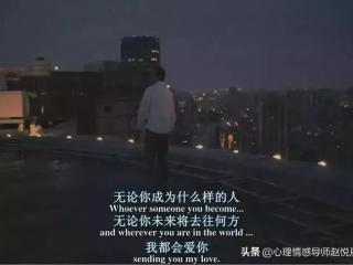 女人出轨了男人会原谅吗（男人能真心原谅女人出轨吗）