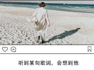 没说分手却不联系不删（当一个男人不联系你）