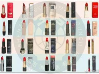 一支口红可以用多久（深圳消委会评测20款口红）