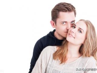 男人对小三动真情的表现（都有哪些行为和表现呢）