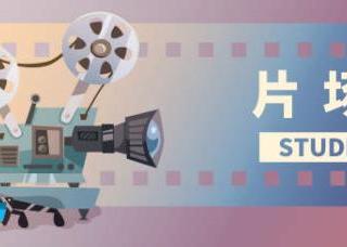 一只狗的使命是什么狗（萌犬贝利迎来全新使命）