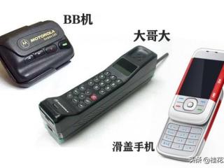 定位对方手机位置怎么弄（当找不到对方时如何获取对方位置）