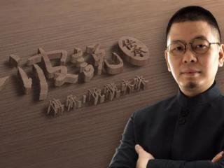 台湾五大家族（台湾五大家族鹿港辜家之百年风华）