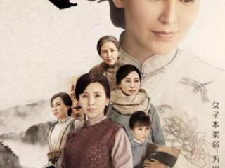 娘道哪个台播（电视剧娘道什么时候更新）