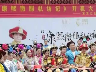 康熙王朝李楠（小桌子李楠能否再续经典）