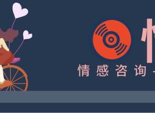 聪明的小三怀孕怎么做（小三怀孕了怎么解决）