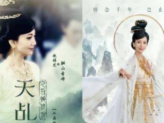 天乩之白蛇传说评价（怎么评价白素贞赵雅芝在）