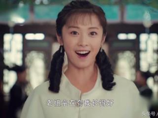 娘道中的念娣（念娣欲毒死隆家全家）