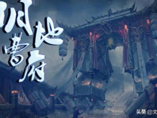 黄飞虎封的什么神（黄飞虎最后被封为了什么神仙）