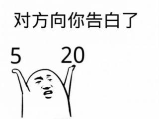 含蓄公开恋情的朋友圈（情侣公开恋情简短说说）