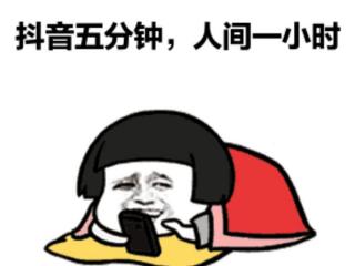 化妆的正确顺序（这才是化妆的正确顺序）