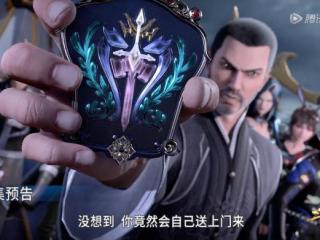 斗罗大陆大师（为什么没有人杀了大师）