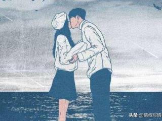 和平分手和分手的区别，最残忍的四种分手方式